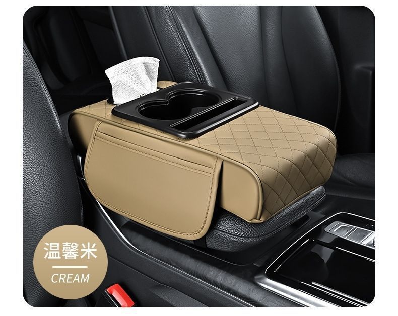 4-in-1 Car Armrest Box Pad Universal Storage Bag Car Tissue Box Cup Holder