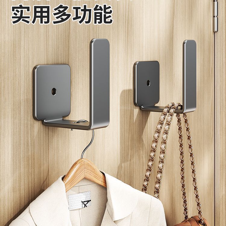 路由器墙上置物架壁挂免打孔挂钩wifi插电板机顶盒光猫支架收纳盒|undefined