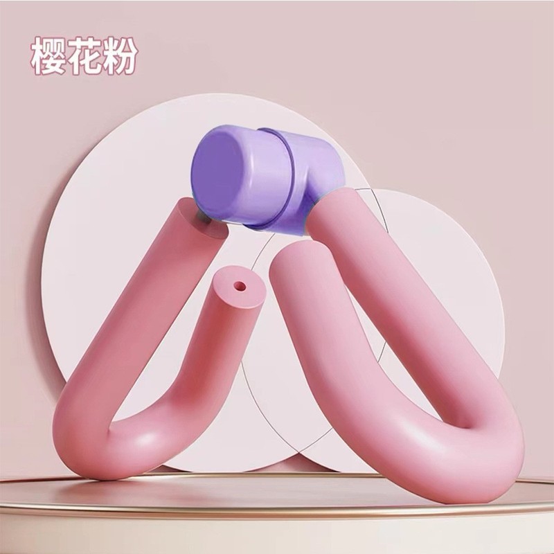 家庭用多機能美脚クリップ骨盤底筋トレーナー脚ヨガフィットネス美脚アーティファクト脚クリップ|undefined