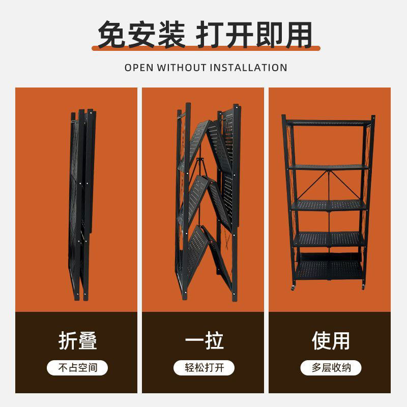 Estante de almacenamiento multicapa sin plegables sala de estar cocina estante de estudio estante de dormitorio estante de microondas doméstico horno de piso