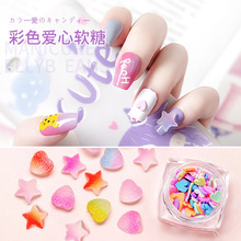 �����Ʒ��ܛ��ָ���b�ɫ����ܛ��Ƭ�ǹ�ɫDIYָ����Ʒ