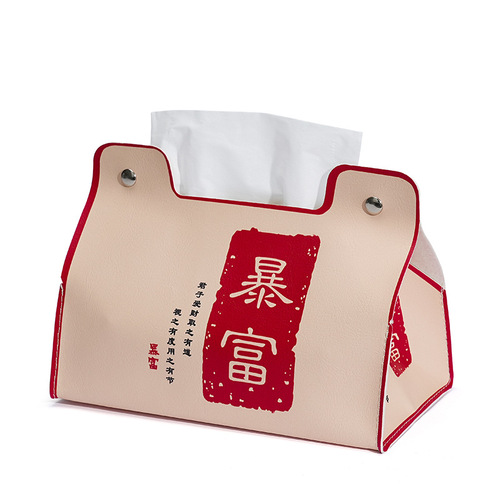 Light luxury, festive and cute dining table mat, cartoon fortune tissue box, home bedroom, car multi-function coffee table, paper box