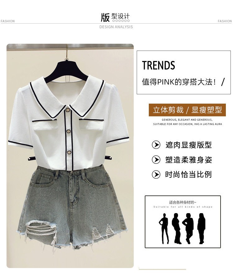 撞色翻领T恤女夏2022新款学院韩版上衣小香风POLO领短袖打底小衫详情5