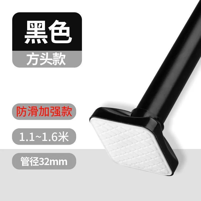 Свободная punched curtain rod телескопический стержень утолщенный крепеж для душа можно сжимать перегородку штанга карниз бесплатная доставка