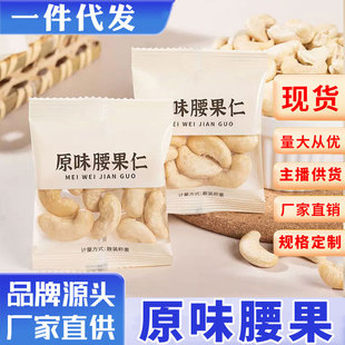 Խ��ȥƤԭζ��������С���bС����ץ���Թ��ЋD��ҹ׷����ʳ�Y��