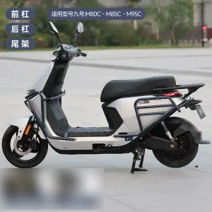 Motorcycle bumper Bar Set, Thickened Carbon Steel Front - black-m-front-guard-rear-guard
