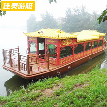 ��ɽ���������^�⮋����늄�ˮ�ϲ�����^���e�ʘ��^�⴬���S