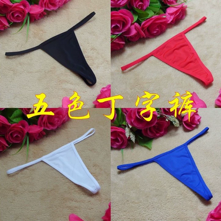 Простой thong T-штаны, черные, белые, красные, желтые и синие многоцветные варианты женского сексуального нижнего белья