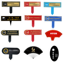 �����b�С���Ʋ�չʾ���ƺ��r�����c�Y�[�������~���b[��