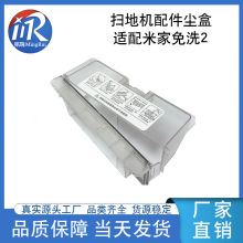 �m���׼ҒߵؙC��ϴ2�m��C101����һ�w�C���������Դ�^�S�ҬF؛