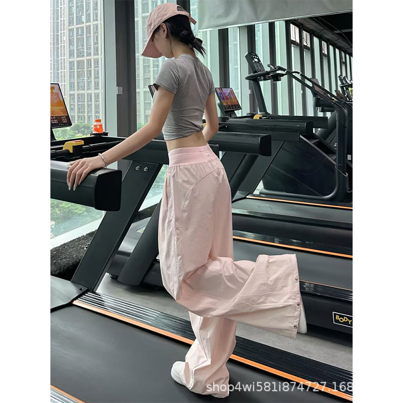 Pink American-Style Quick-Dry Sports Pants for Women, Summer Thin Ice Oxygen Air Conditioning Pants, High-Waisted Fitness Loose Wide-Leg Pants