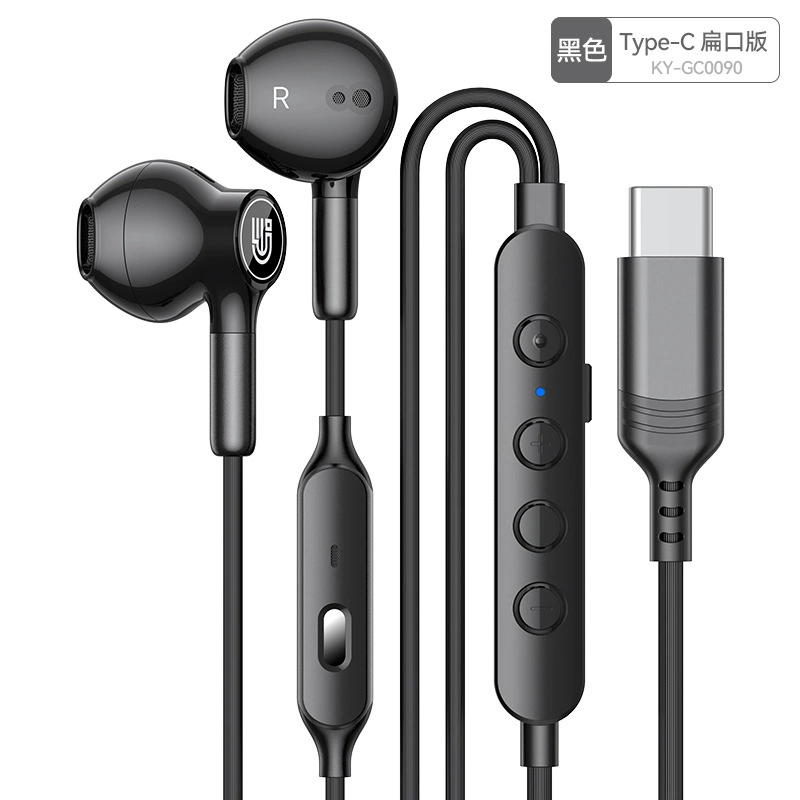 Яблоко, Huawei, совместимые наушники для игр, iPhone16, 3, 3.5 мм