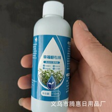 �Ҹ��䌣��ˮ�ܷ��Ϸ��S�~���~���~�����L���þGֲ����ͨ�àI�BҺ