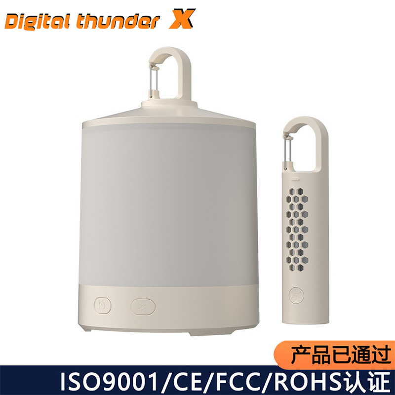 Nueva lámpara de campamento de separación iluminación de vida al aire libre lámpara de campamento colgante lámpara de campamento colorida lámpara de atmósfera lámpara de campamento