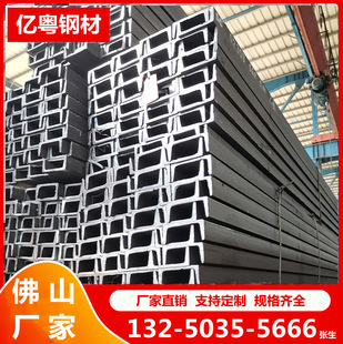 ��䓷�ɽ�F؛ ���B䓽Y������\U�Ͳ� ����\��� Q235B���B���