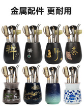 金属茶道六君子不锈钢茶夹子茶刀6君子套装功夫茶具零配五件套装