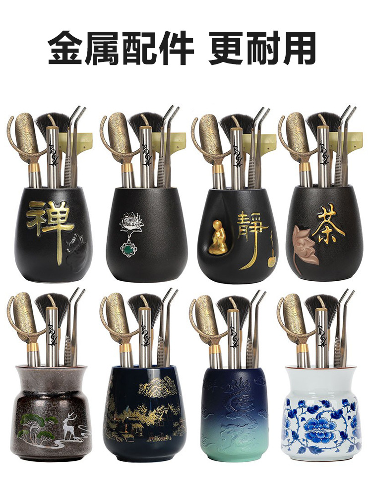 金属茶道六君子不锈钢茶夹子茶刀6君子套装功夫茶具零配五件套装