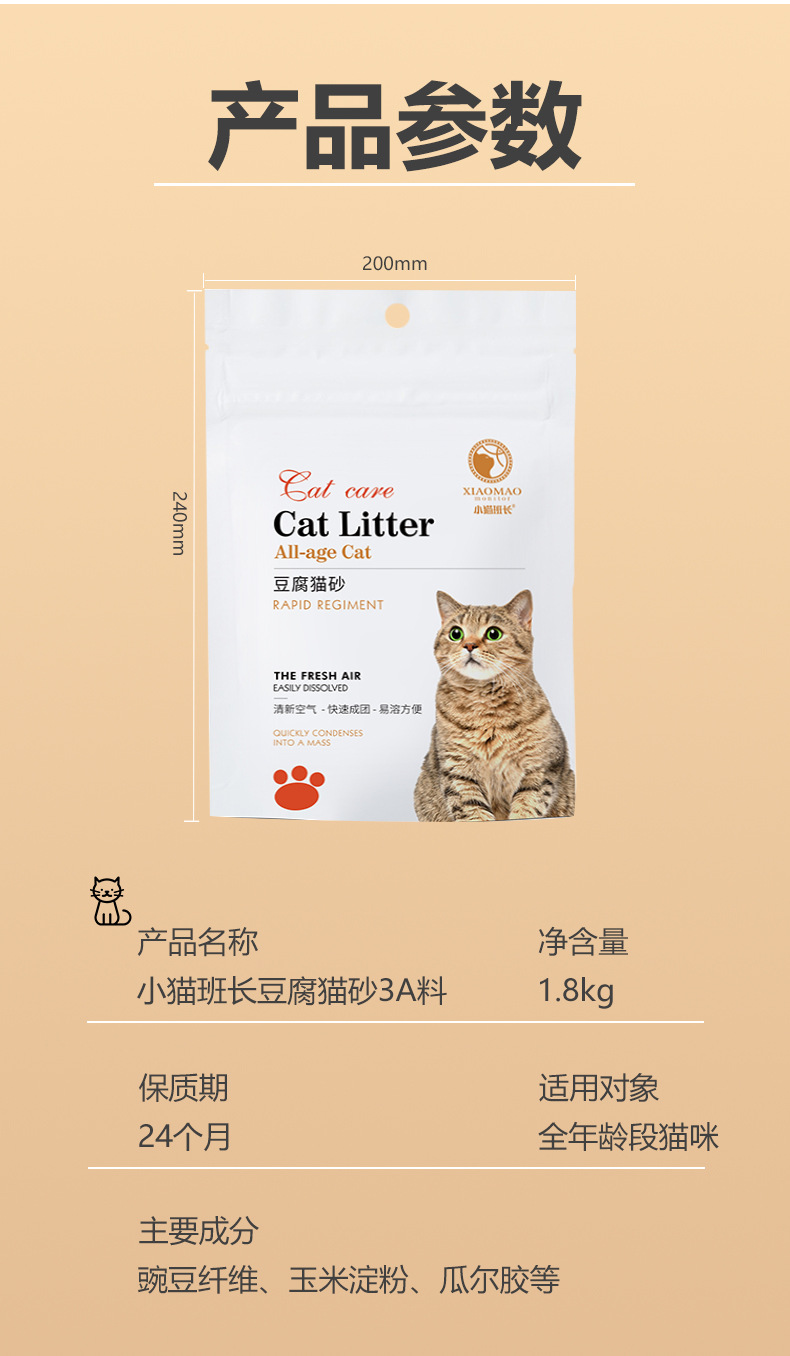 微信图片_20220326220551