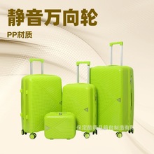 PP������24�����U�����f��݆�W���ǙC��������20��YƷ����ռ{