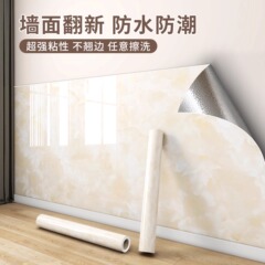 批发墙壁贴纸壁纸墙纸自粘防水防潮加厚仿瓷砖墙贴厨房防油遮丑贴