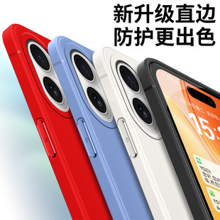 �m���O��17�֙C����ͨŮiphone17��ˤܛ���zȫ��߅���o��ihone17