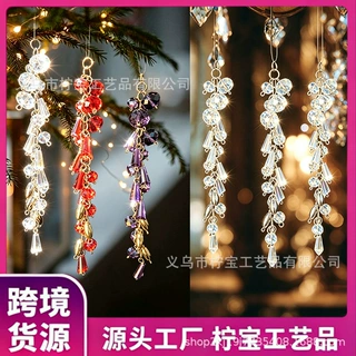 圣诞挂件多色水晶吊链派对布景圣诞树源头工厂可定制圣诞装饰吊坠
