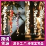 派对源头多色圣诞吊坠