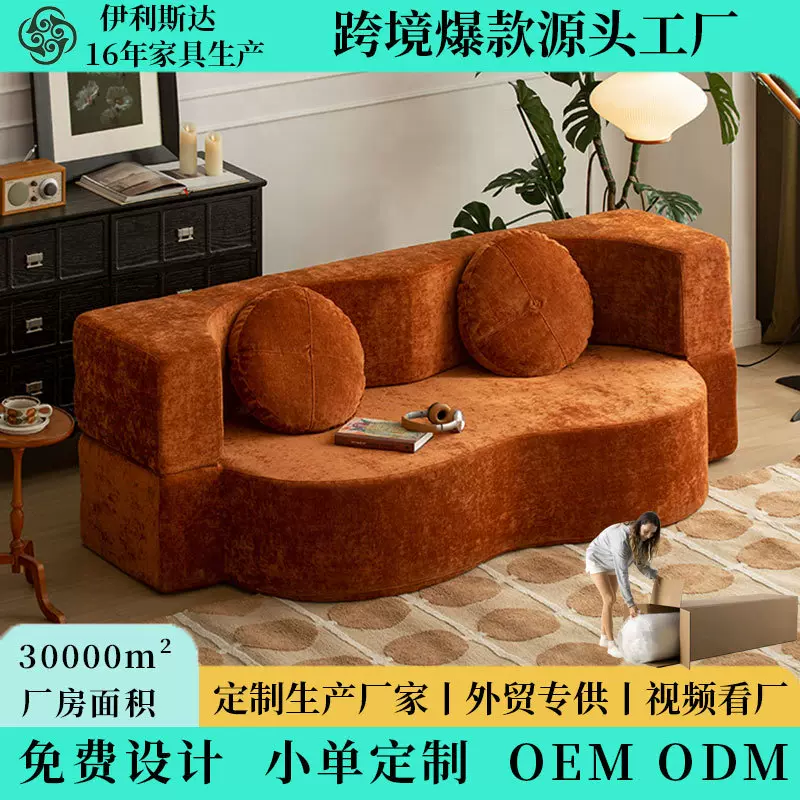 亚马逊真空压缩沙发床客厅阳台榻榻米单人简约灯芯绒跨境