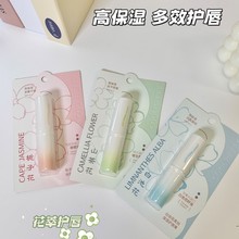 �����˗d�ӻ� ɽ�軨 �׳ػ� �᝙�����o����