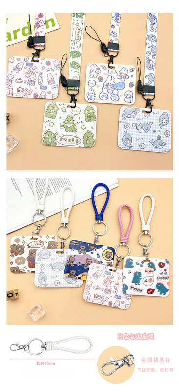 卡通原創卡套_03