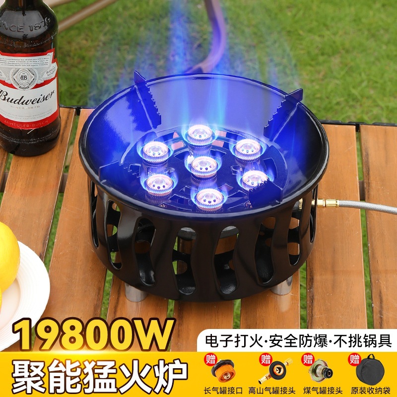 Detachable portable gas stove for outdoor use, high-power stove for picnics and camping, water boiling stove, tea brewing gas stove