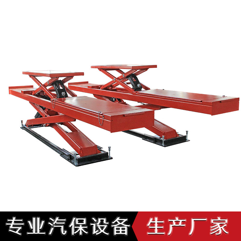 Máquina de elevación de corte grande Gezang 3,5 t elevación y elevación de tipo tijera con localizador de cuatro ruedas 4,2 M