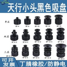 �Cе������С�^���P���b��5mm ��ɫ������P �������z���o�����