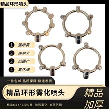 �r�Ç��F���M�ڇ��^�����F���h�β��P䓸߉�ʡș�@�ֳ��m���ض��^