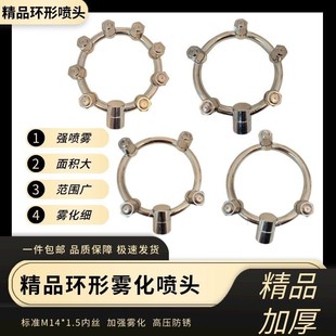 �r�Ç��F���M�ڇ��^�����F���h�β��P䓸߉�ʡș�@�ֳ��m���ض��^