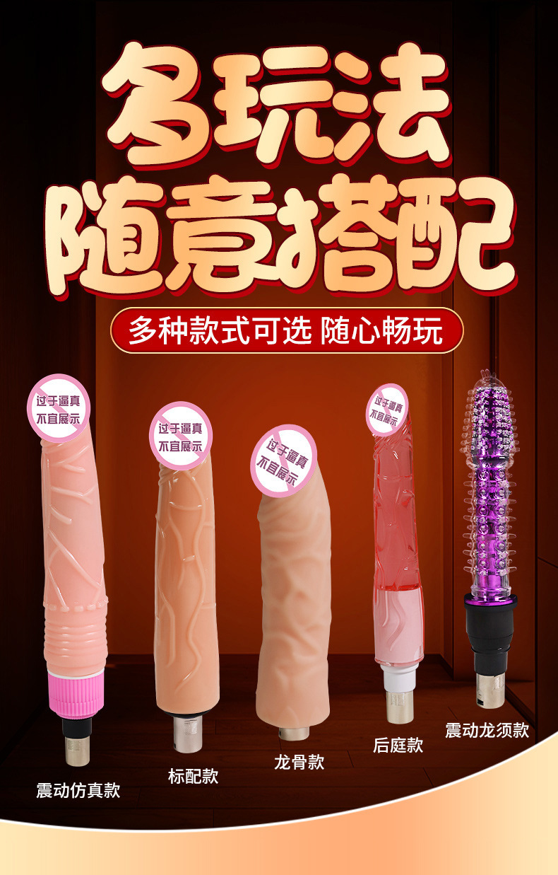Jiuai Adult Electric Masturbation Device, Vibrating Rod, Female Simulation Insertion Dildo, Artificial Penis — detail image 8