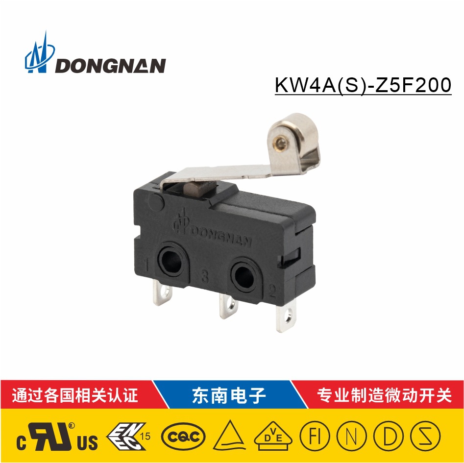 长期供应 KW4A(S)小型烧水壶烤箱微动开关 大电流高温微动开关