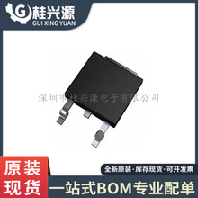 LF50ABDT-TR zӡLF50A ЧMOS NƬTO-252 ȫԭb