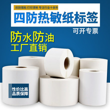 �ķ�/���������� E�]�����f��δ�ӡ���͵͜ط�ˮ�l�a�����z�˺�