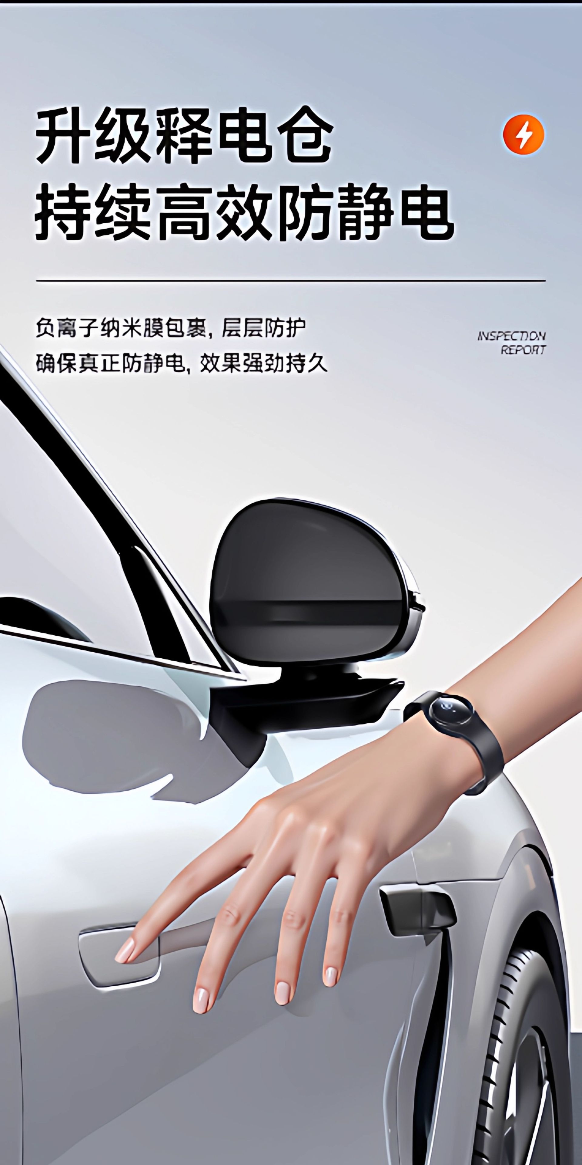 Anti-Static Wristband for Winter, Static Electricity Release and Elimination Device with Time Display, Suitable for Men and Women, Eliminates Static Electricity and Repels Mosquitoes