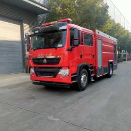 重汽泡沫消防车生产厂家在那消防洒水车多少钱一辆及视频图片参数