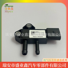 ������Ϋ�������Ĺ����������ѹ�����1MPP2-1����������
