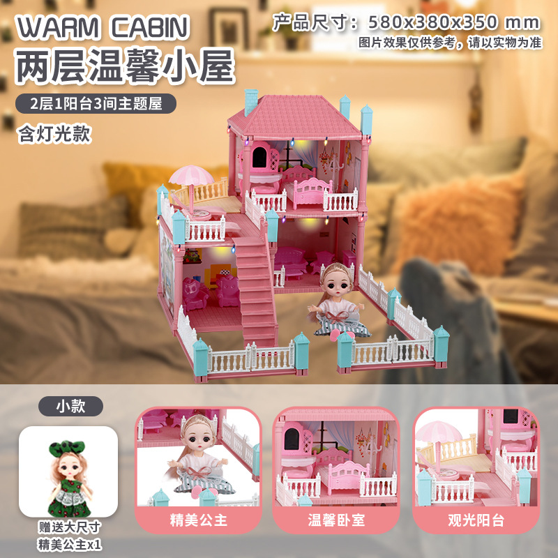 Los niños transfronterizos juegan casa juguete niña simulación muñeca casa princesa Castillo Villa Casa montado juguete al por mayor