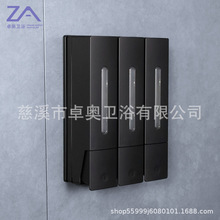 �Ƶ����ױڒ����^��Һ������ԡ��ϴ����ԡ�o�l������Һƿ��Һ��