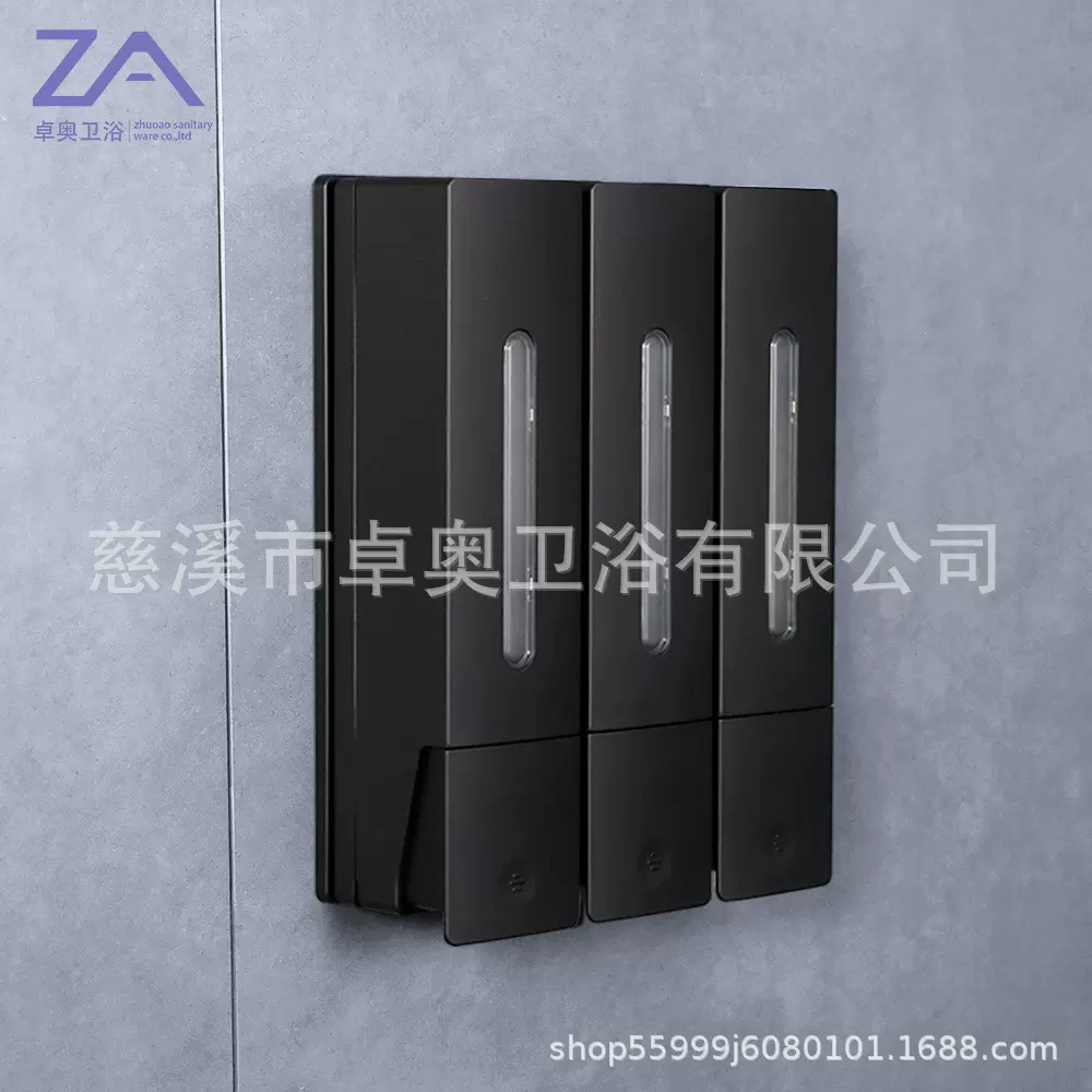酒店免打孔壁挂三头皂液器家用浴室洗手沐浴护发按压出液瓶皂液器