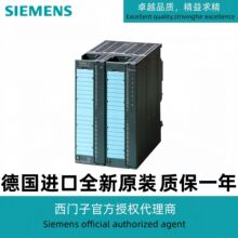 6ES7355-0VH10-0AE0���T�Ӵ�����S7-300 �]�h����ģ�K FM 355 C