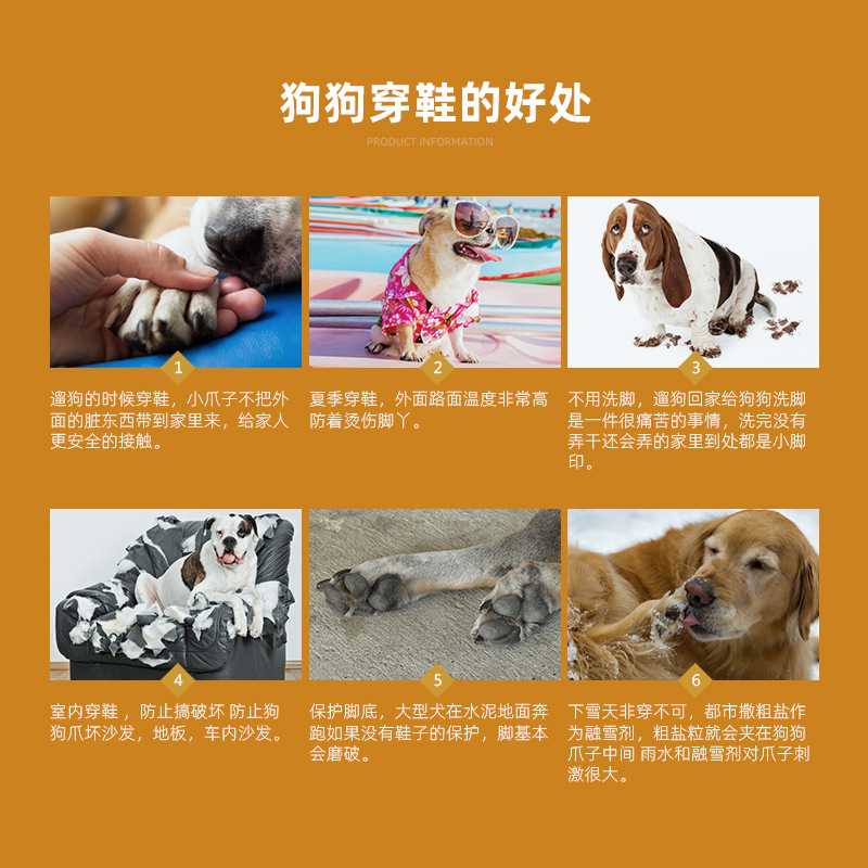 1703新款透气_06.jpg