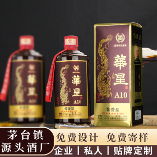 �F��ę́悰׾��u����53�ȼ��Z����ԭ�{��ˮ�Y���b������Ʒ�����l