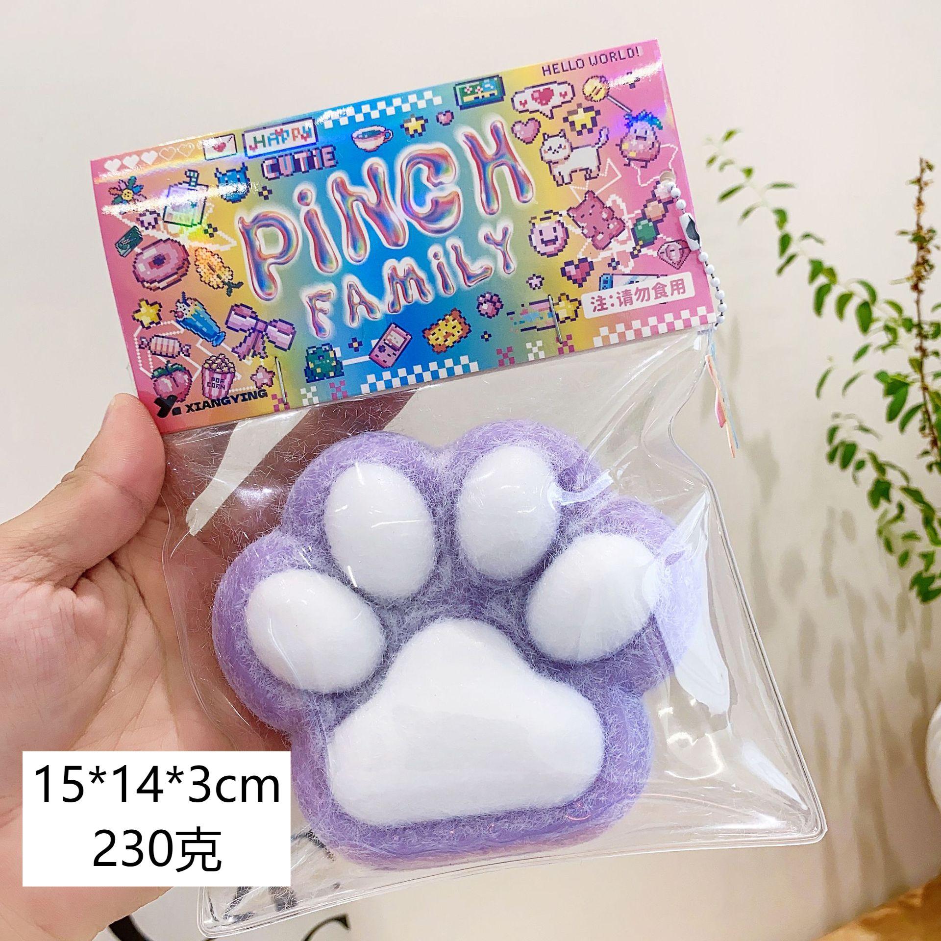 Juguete antiestrés suave tipo donut, un mágico juguete antiestrés suave.