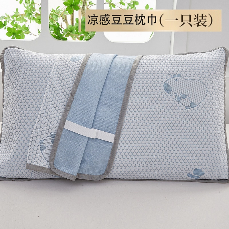 唾液防止ヘッドオイル枕カバー、汗防止キルティング枕カバー、シングル家庭用ペア、フルヘッドカバー 48cmx74cm|undefined